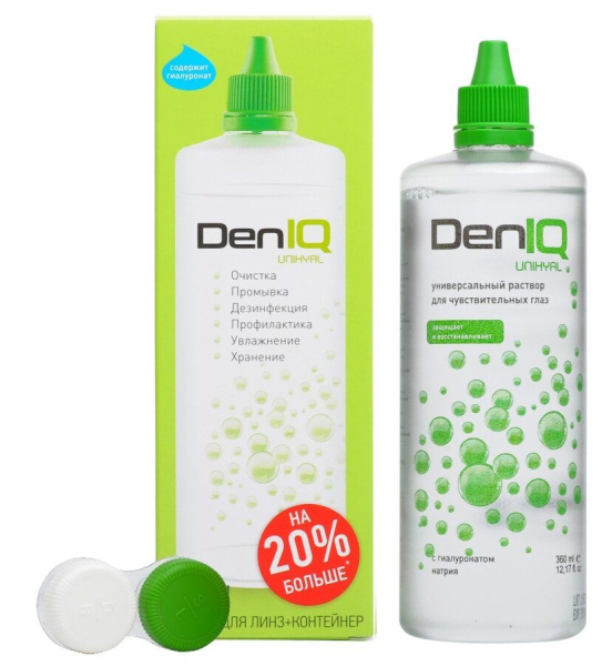 Раствор DenIQ Unihyal Раствор DenIQ Unihyal