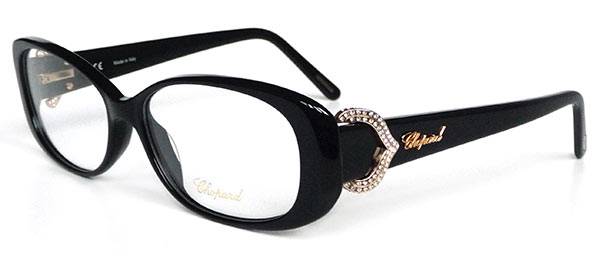 Chopard Chopard