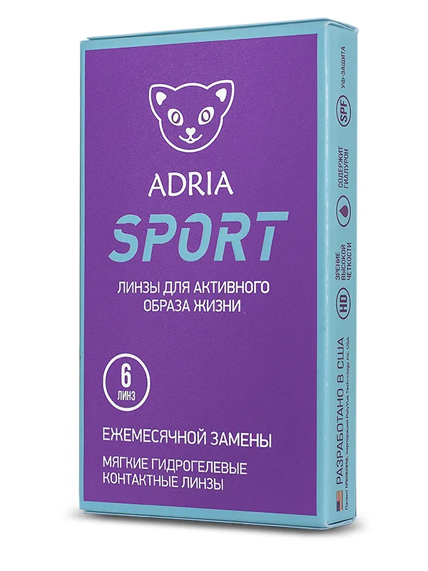 Контактные линзы Adria Sport, 6 pk