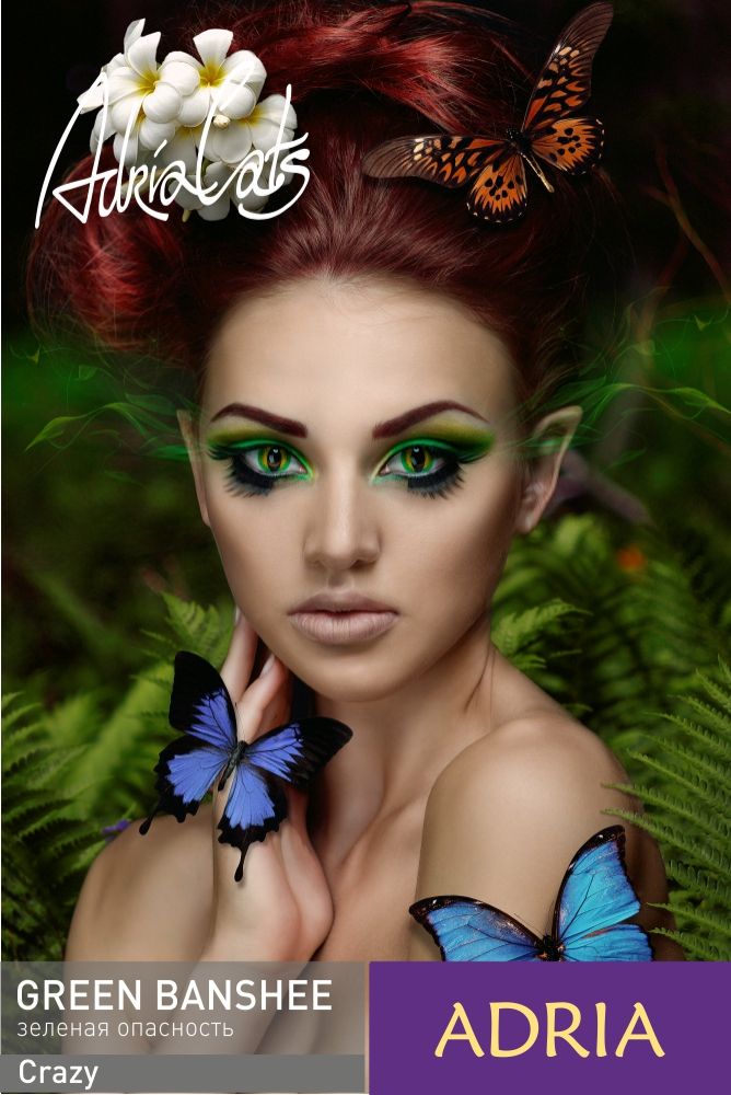 Цветные контактные линзы Adria Crazy, 1 фл