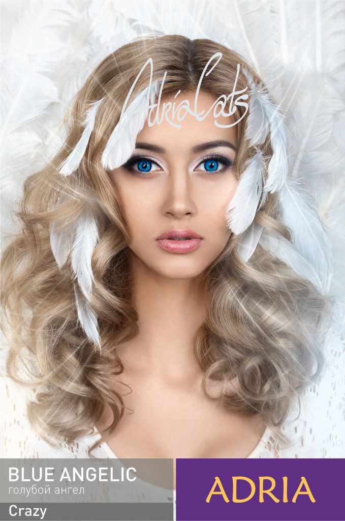 Цветные контактные линзы Adria Crazy, 1 фл