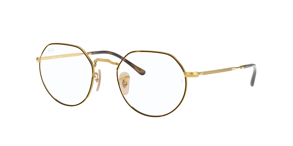 Оправа Ray Ban 0RX 6465-2945 51
