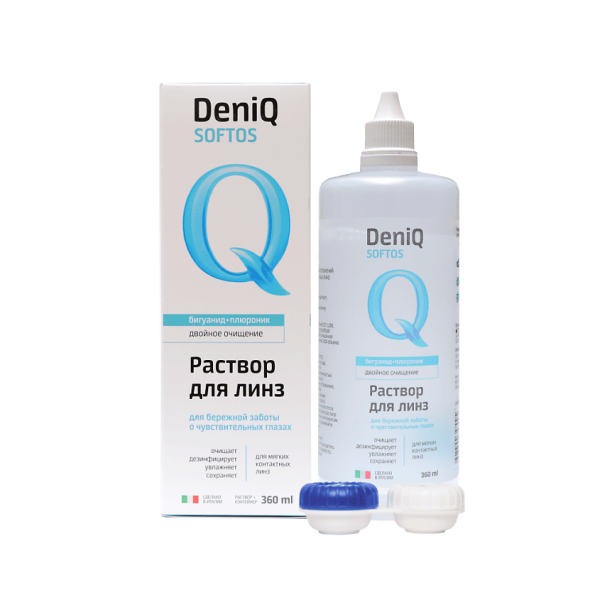 Раствор DenIQ Раствор DenIQ