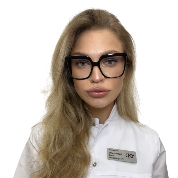 Бабянскайте Анна Ричардасовна