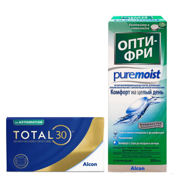 Набор Total 30 for Astigmatism, 3pk + Opti-Free Pure Moist 300ml Набор Total 30 for Astigmatism, 3pk + Opti-Free Pure Moist 300ml