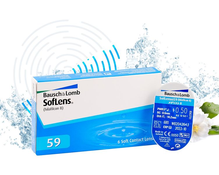 Контактные линзы SofLens 59, 6 pk