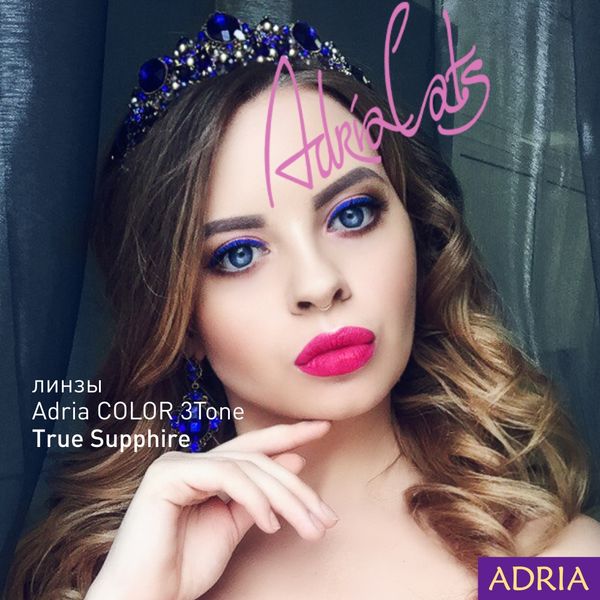 Цветные контактные линзы Adria Color 3 tone, 2 pk