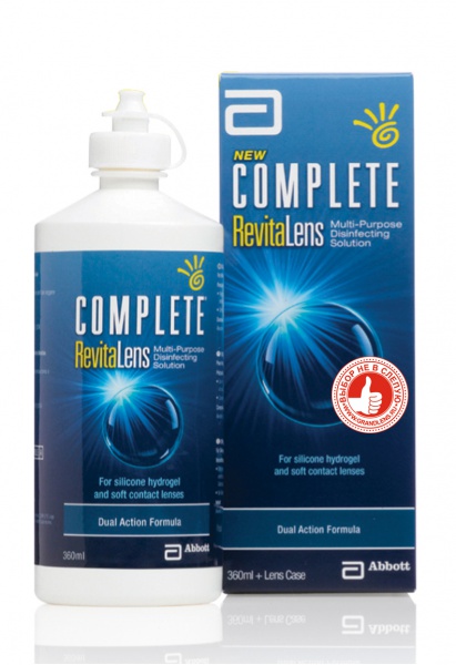 Раствор Complete RevitaLens