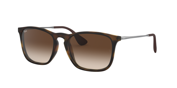 Солнцезащитные очки Ray-Ban RB 4187-856/1354