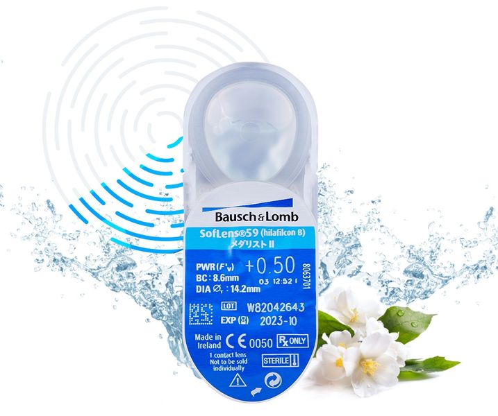 Контактные линзы SofLens 59, 6 pk