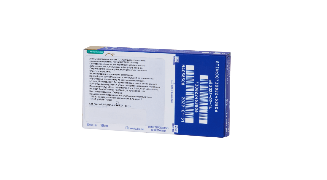 Контактные линзы TOTAL30 for Astigmatism, 3 pk