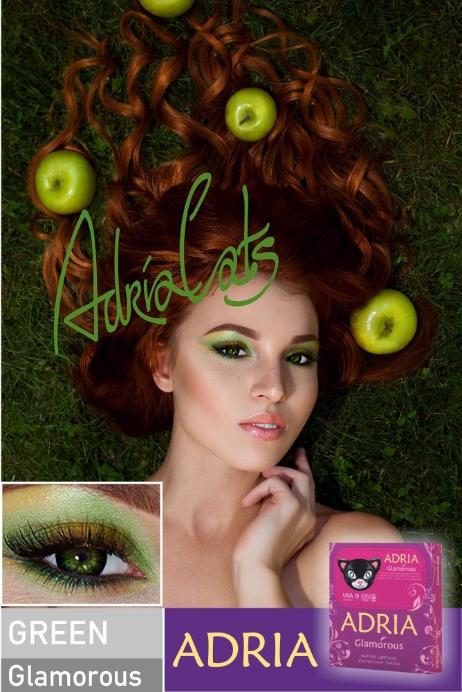 Цветные контактные линзы Adria Glamorous Color, 2 pk