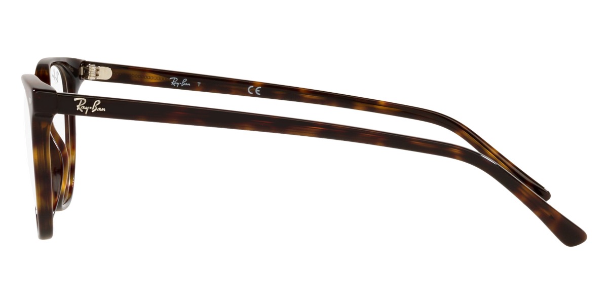 Оправа Ray-Ban 0RX 5397-2012 50