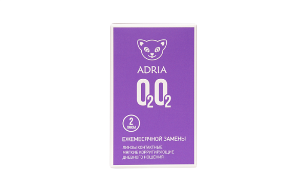 Контактные линзы Adria O2O2, 2 pk