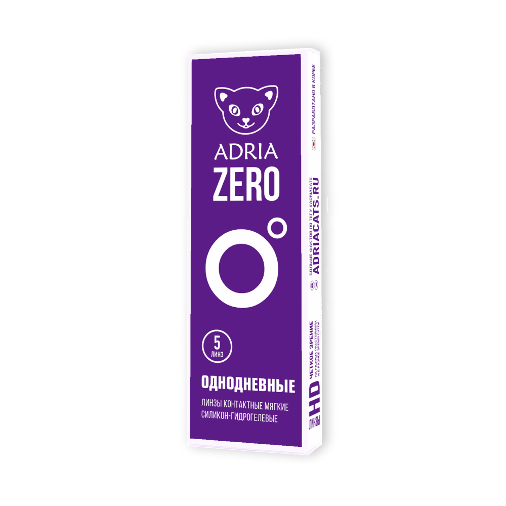 Контактные линзы Adria ZERO, 30 pk
