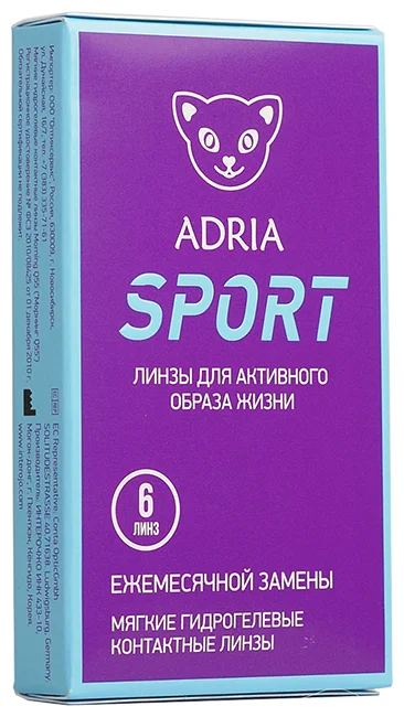 Контактные линзы Adria Sport, 6 pk