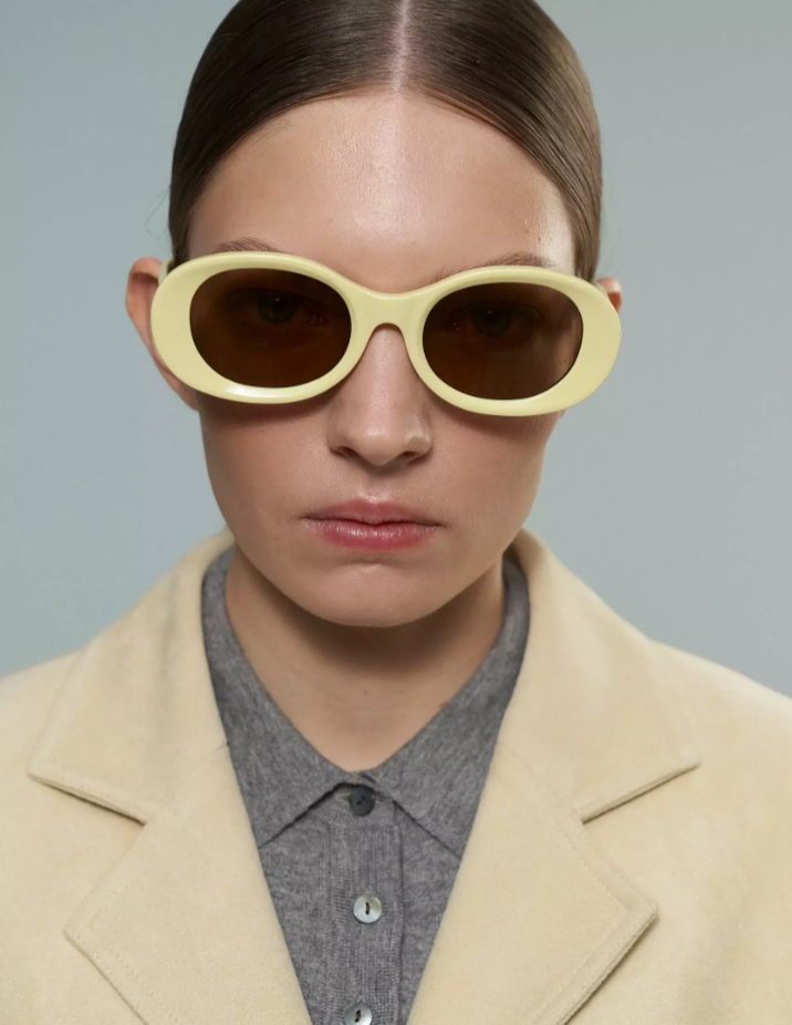 Солнцезащитные очки Eyerepublic Studio №29 butter