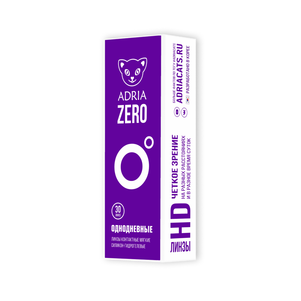 Контактные линзы Adria ZERO, 30 pk