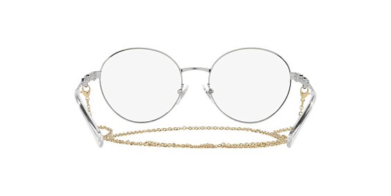 Оправа Vogue 0VO 4222-323 51