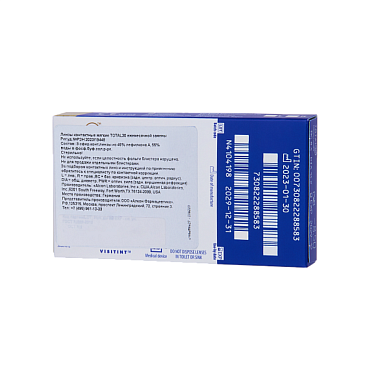 Контактные линзы Total 30,  3 pk