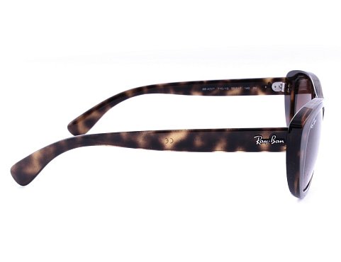 Солнцезащитные очки Ray-Ban RB 4227-710/1355