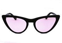 Солнцезащитные очки Vogue 5211S-W44/5