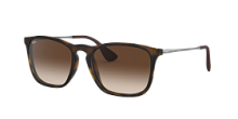 Солнцезащитные очки Ray-Ban RB 4187-856/1354