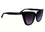 Солнцезащитные очки Neolook NS-1398 с101