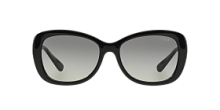 Солнцезащитные очки Vogue 2943SB-W44/1155