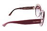 Солнцезащитные очки Dolce & Gabbana 4320-61568G56