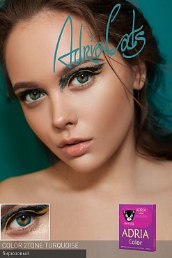 Цветные контактные линзы Adria Color 2 tone, 2 pk