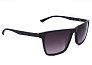 Солнцезащитные очки Neolook NS-1390 с000