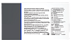 Контактные линзы One View PREMIUM Multifocal, 3 pk
