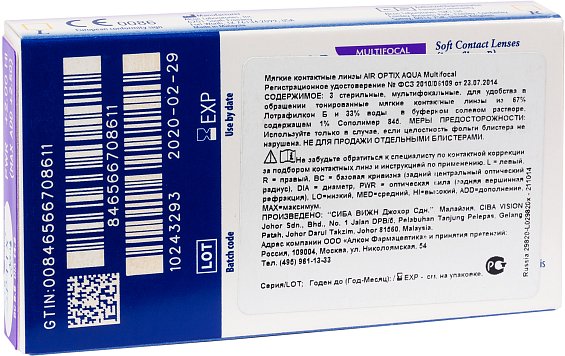 Контактные линзы Air Optix Aqua Multifocal, 3pk