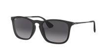 Солнцезащитные очки Ray-Ban RB 4187-622/8G54
