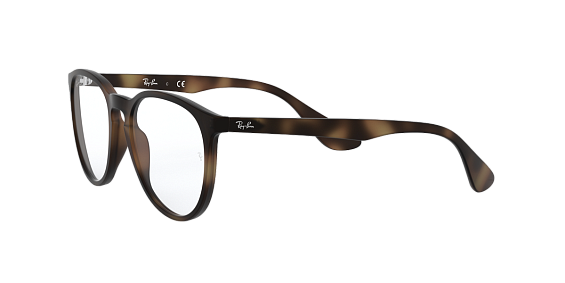 Оправа Ray Ban 0RX 7046-5365 51