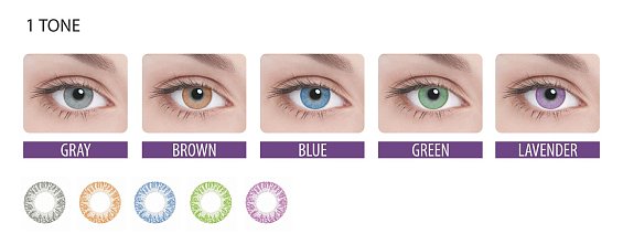 Цветные контактные линзы Adria Color 1 tone, 2 pk