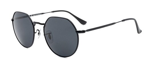 Солнцезащитные очки Calando AK17188 C1