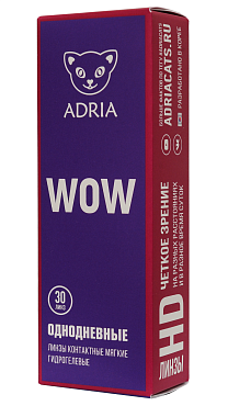 Контактные линзы Adria WOW, 30 pk