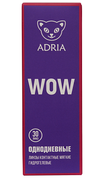Контактные линзы Adria WOW, 30 pk