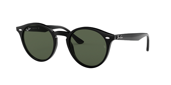 Солнцезащитные очки Ray-Ban RB 2180-601/7151