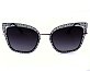 Солнцезащитные очки Neolook NS-603 c. 002