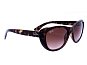 Солнцезащитные очки Ray-Ban RB 4227-710/1355