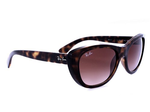 Солнцезащитные очки Ray-Ban RB 4227-710/1355