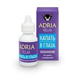 Глазные капли Adria Relax