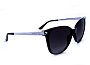 Солнцезащитные очки GUESS GUS 7657 01С