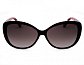 Солнцезащитные очки Red Sun 6044 c1