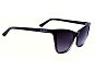 Солнцезащитные очки Neolook NS-1404 с102