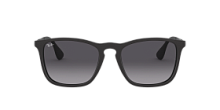 Солнцезащитные очки Ray-Ban RB 4187-622/8G54