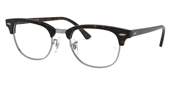 Оправа Ray-Ban 0RX 5154 2012 53